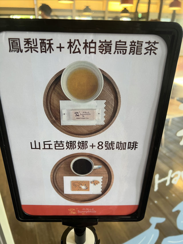 高雄之旅——駁二藝術特區