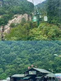 明堂山