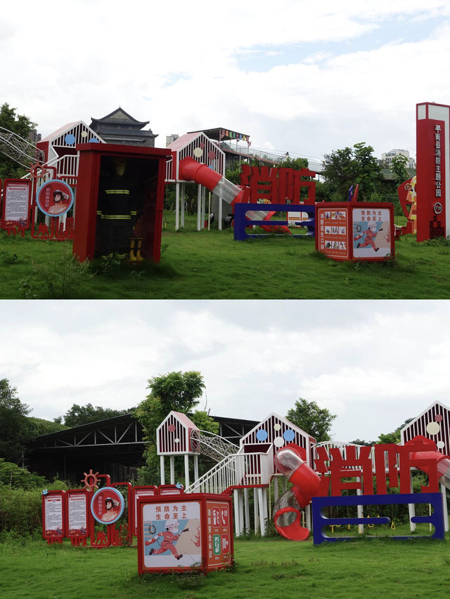 夏日遛娃避暑聖地 平南消防公園