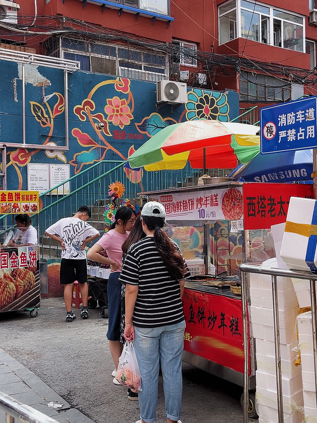 沈陽西塔bi吃美食清單，你打卡了幾家？