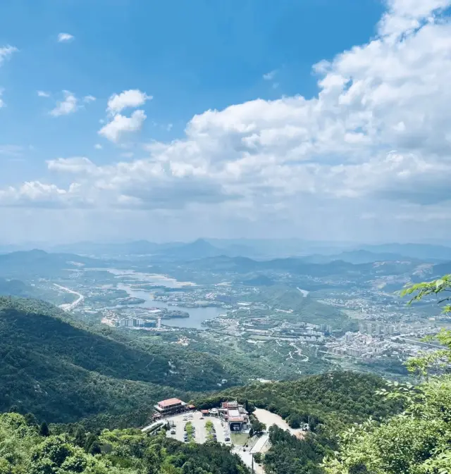 Xian Gong Mountain