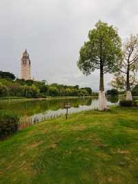 開遠鳳凰生態公園