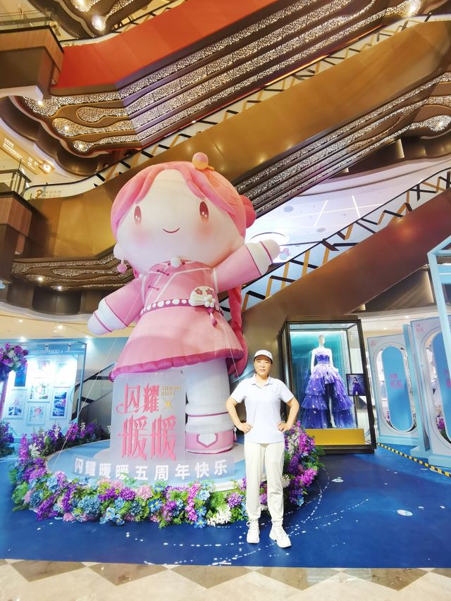 Citywalk沈陽K11購物藝術中心