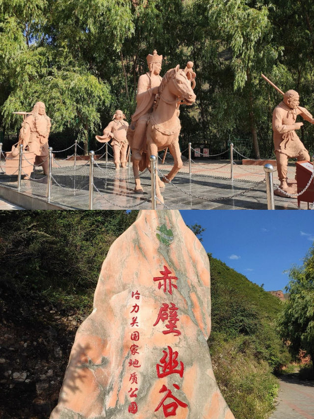 來甘南可不要錯過這個地方哦