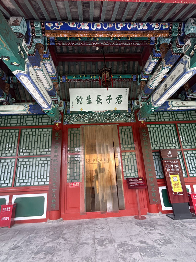 保定:古蓮花池 保定:古蓮花池