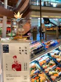 馬來西亞吉隆坡陽光廣場｜美食超棒。