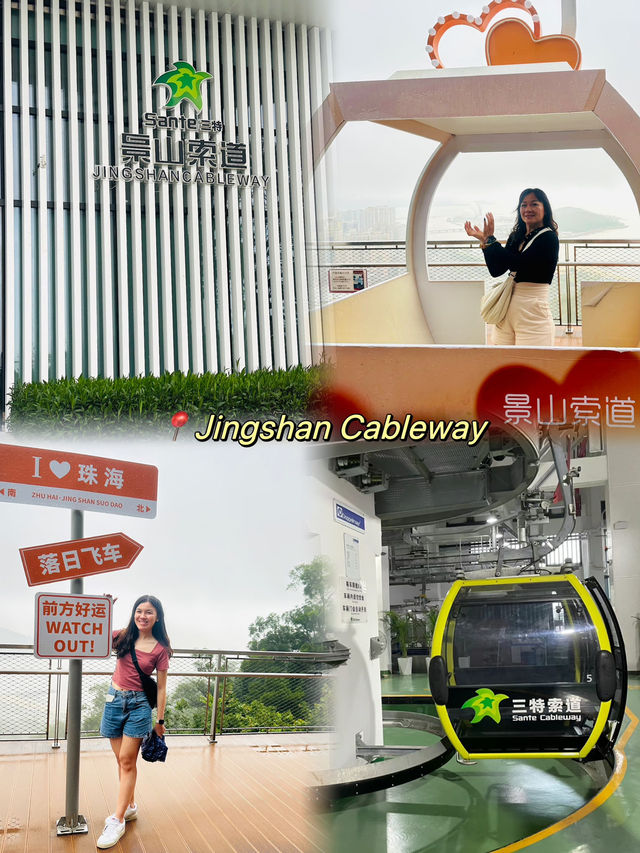 Jingshan Park Ropeway Up 🚡🆙 Sliding Down the Hill 