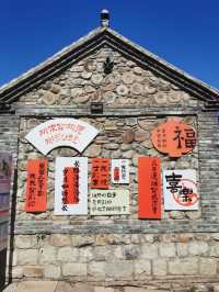 【山東淄博博山】顏神古鎮。。