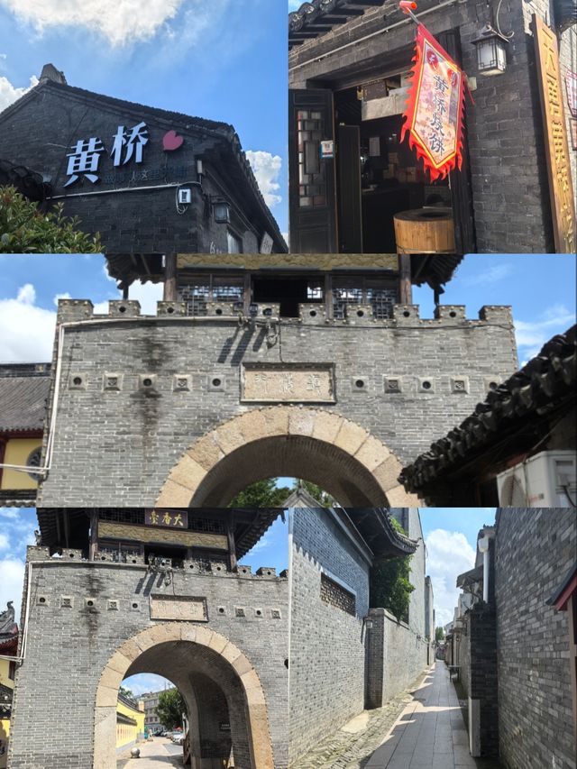 黃橋歸來 不踩雷