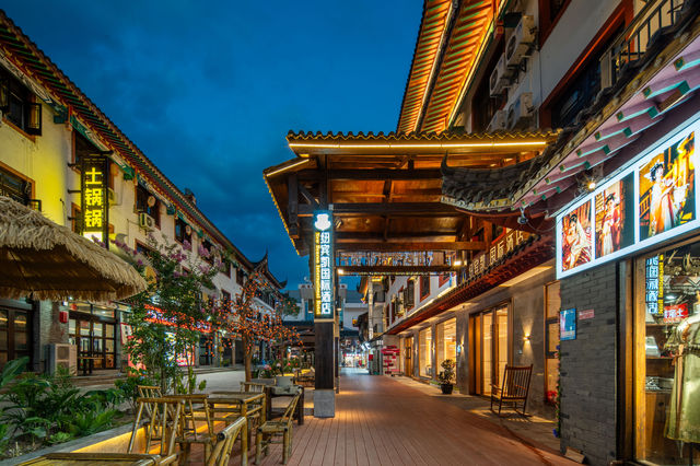 強推！恩施女兒城寶藏酒店-紐賓凱國際酒店