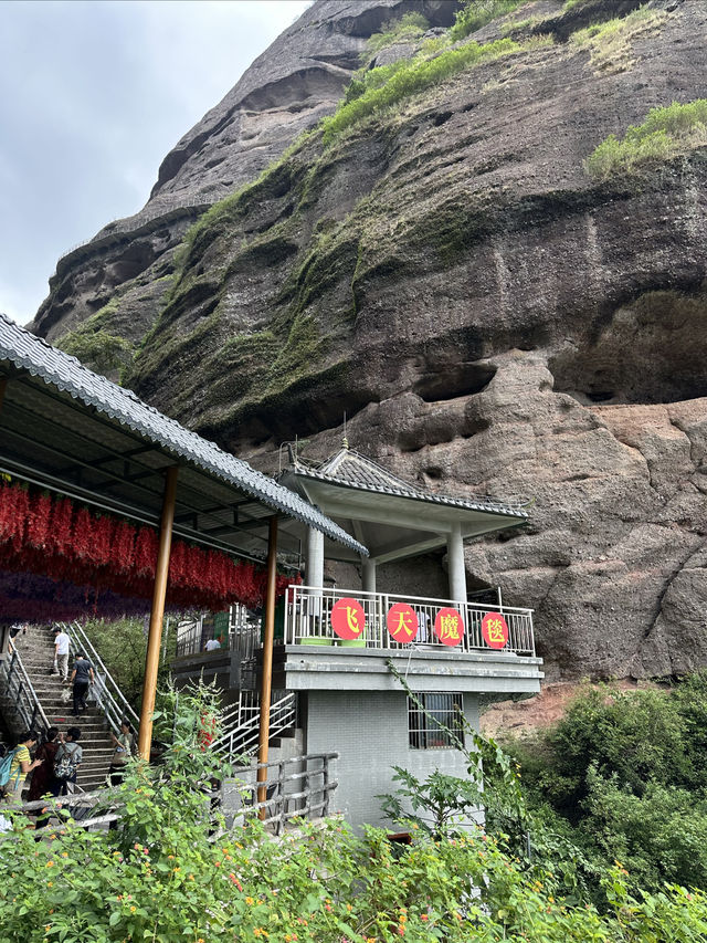 霍山旅遊風景區。