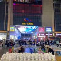 Erqi Tower