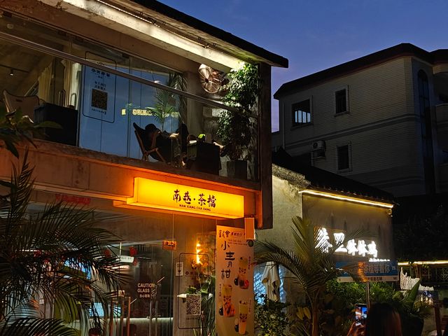 清平古墟影視小鎮遊玩攻略。