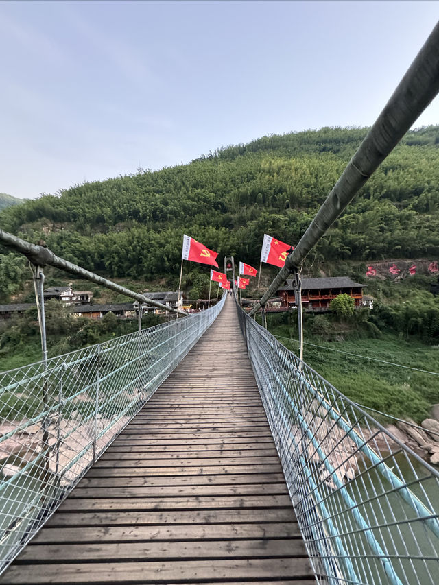 丙安紅軍鐵索橋——紅軍在這裡開始一渡赤水。