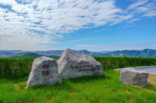 群山環繞、蟲鳴鳥叫、流雲星空……跟隨我的腳步，一起去探尋這個山頂上的人間秘境，走進這。