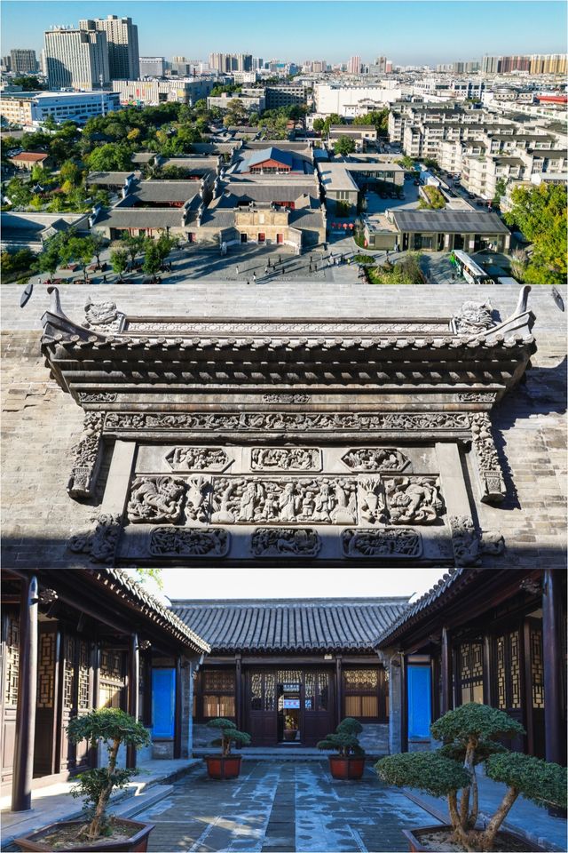 保定｜歷史與文化的交響。