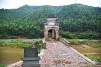 奇特大太平橋。