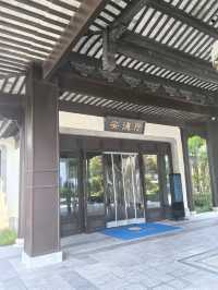齊河新開業的寶藏酒店——安德湖涵田酒店。
