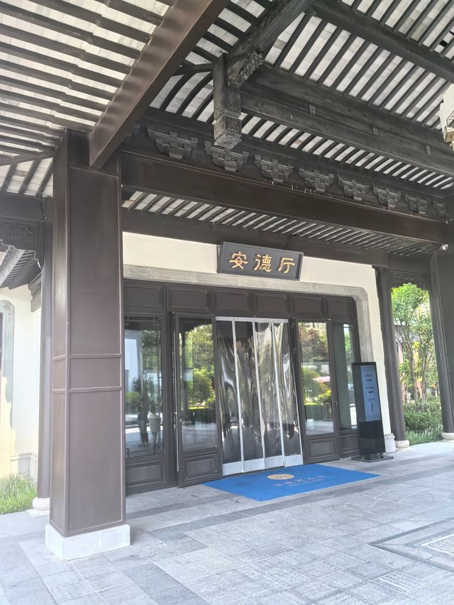 齊河新開業的寶藏酒店——安德湖涵田酒店。
