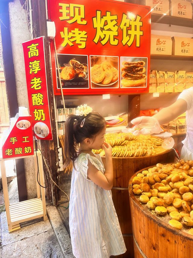 小長假去哪玩，快來這裡玩吧～。