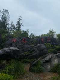 四川江油佛爷洞︱《西遊記》取景地。