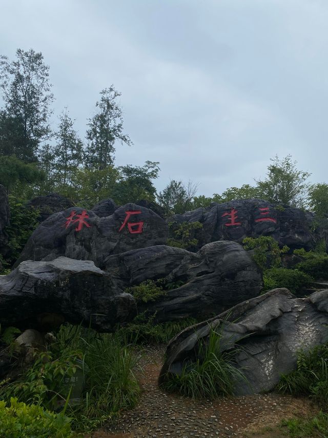 四川江油佛爷洞︱《西遊記》取景地。