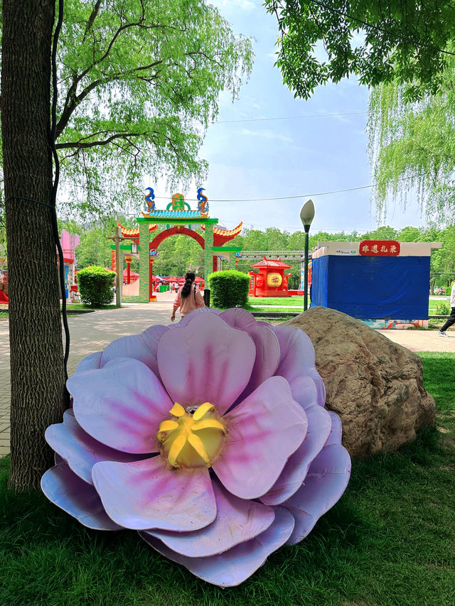 《洛陽隋唐植物園，一步一景皆詩意》。