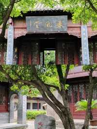 南陽寶藏地，來南陽總要來一趟花洲書院！！！。