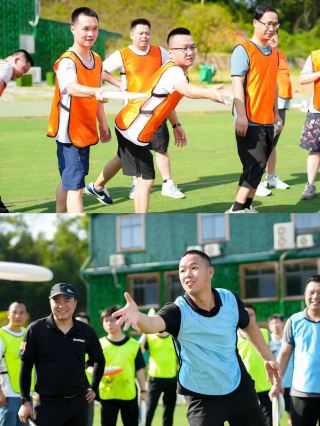 Wuhan 2-day team building recommendations. 