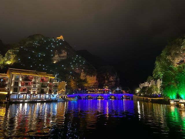 帶著父母去旅行之貴州十日。
