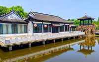 銅陵市天井湖公園