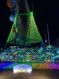 Japan's Sagamiko Sumikko Gurashi Light Show!