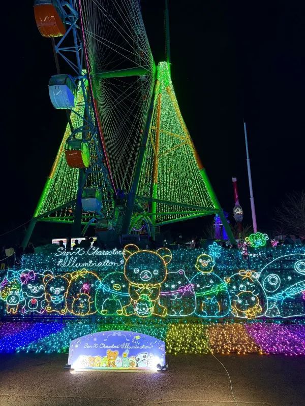 Japan's Sagamiko Sumikko Gurashi Light Show!