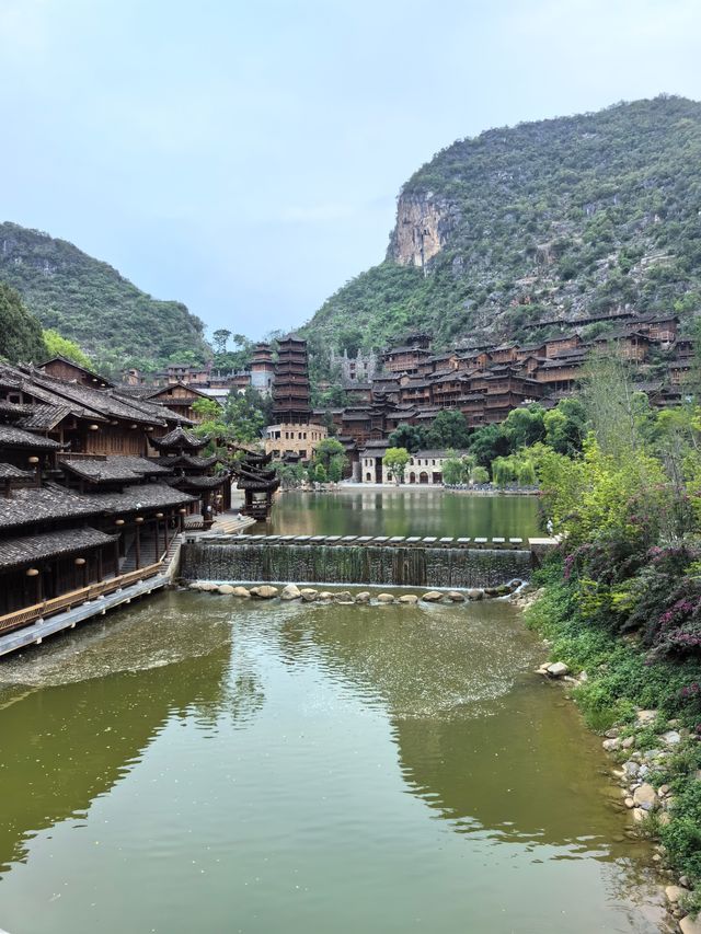 貴州峰林布依景區