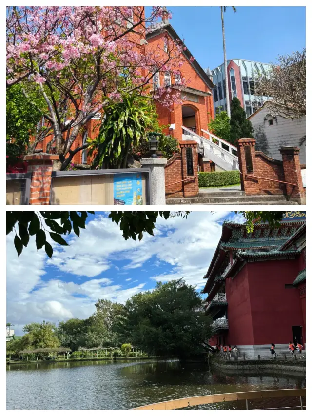 台北，一座融合古今的城市
