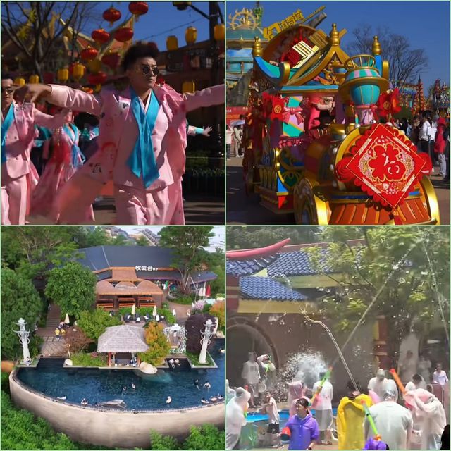 七彩雲南古滇名城