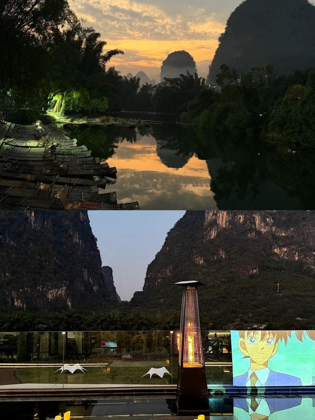 陽朔，唔好畀我太浪漫啦好唔好