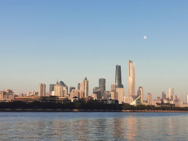 中山大學南校區