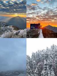 【清遠雲冰山，冰雪奇緣的夢幻之地】