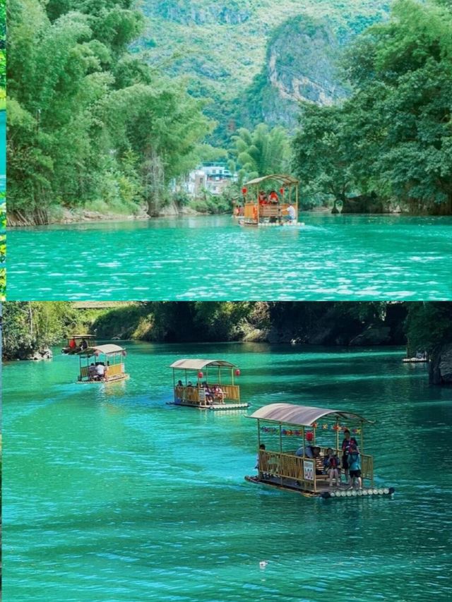 看看綠水青山