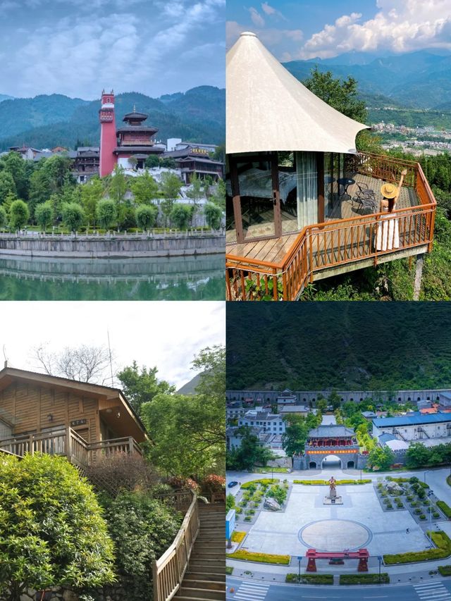 汶川太適合過年了！4大靠譜小眾玩法