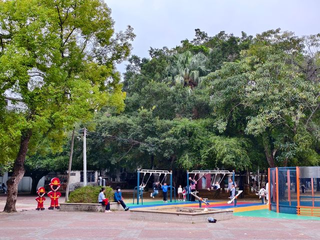 縣城裏的中山公園