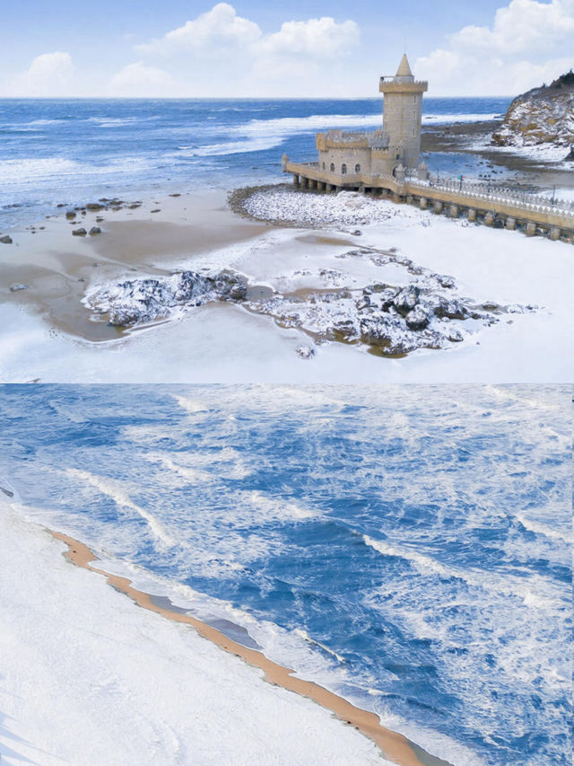 不是冰島去不起,而是威海更有性價比! 不是冰島去不起,而是威海更有性價比!