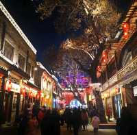 A Walk Through Time: Exploring Handan's Chuancheng Street