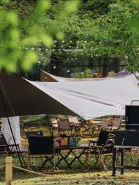 唔再內捲，去城市嘅自由撒野地