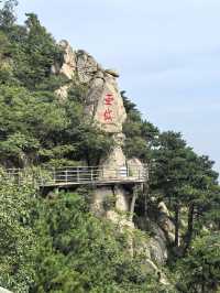 3日玩轉山東濟南-泰山 超詳細攻略來啦建議收藏