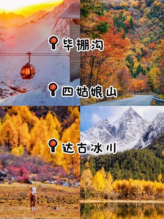 เที่ยวภูเขา3วัน2คืน ในงบ5เเบงค์เทามีทอน⛷️