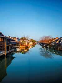 華東5市-烏鎮親子遊 輕鬆玩轉攻略來啦
