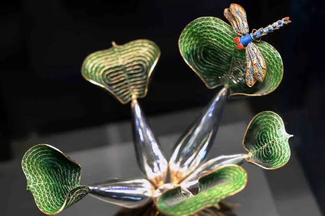 Geological Museum—Gems, Precious Metals, and Art