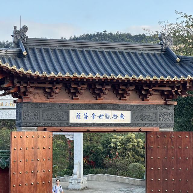 超靈驗的東莞觀音山祈福攻略🙏